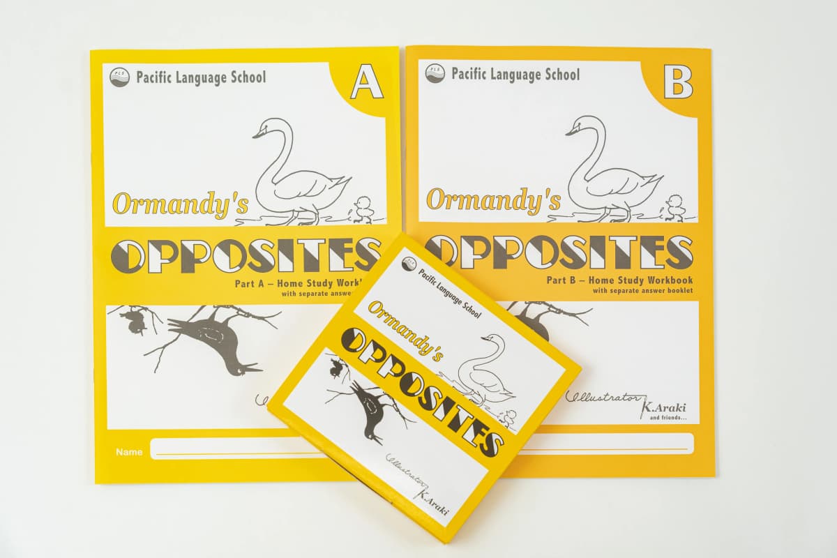 G.E.S(グローバルイングリッシュスクール） 伊勢校 画像 22