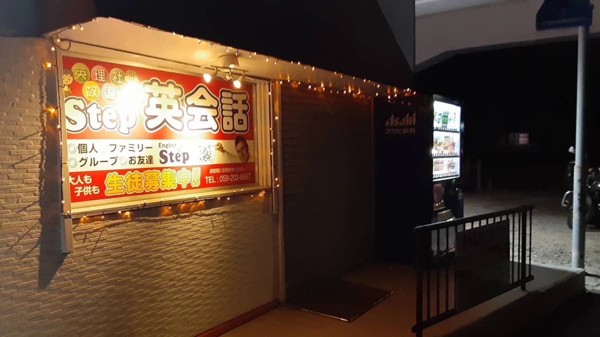 サムネイル画像 4