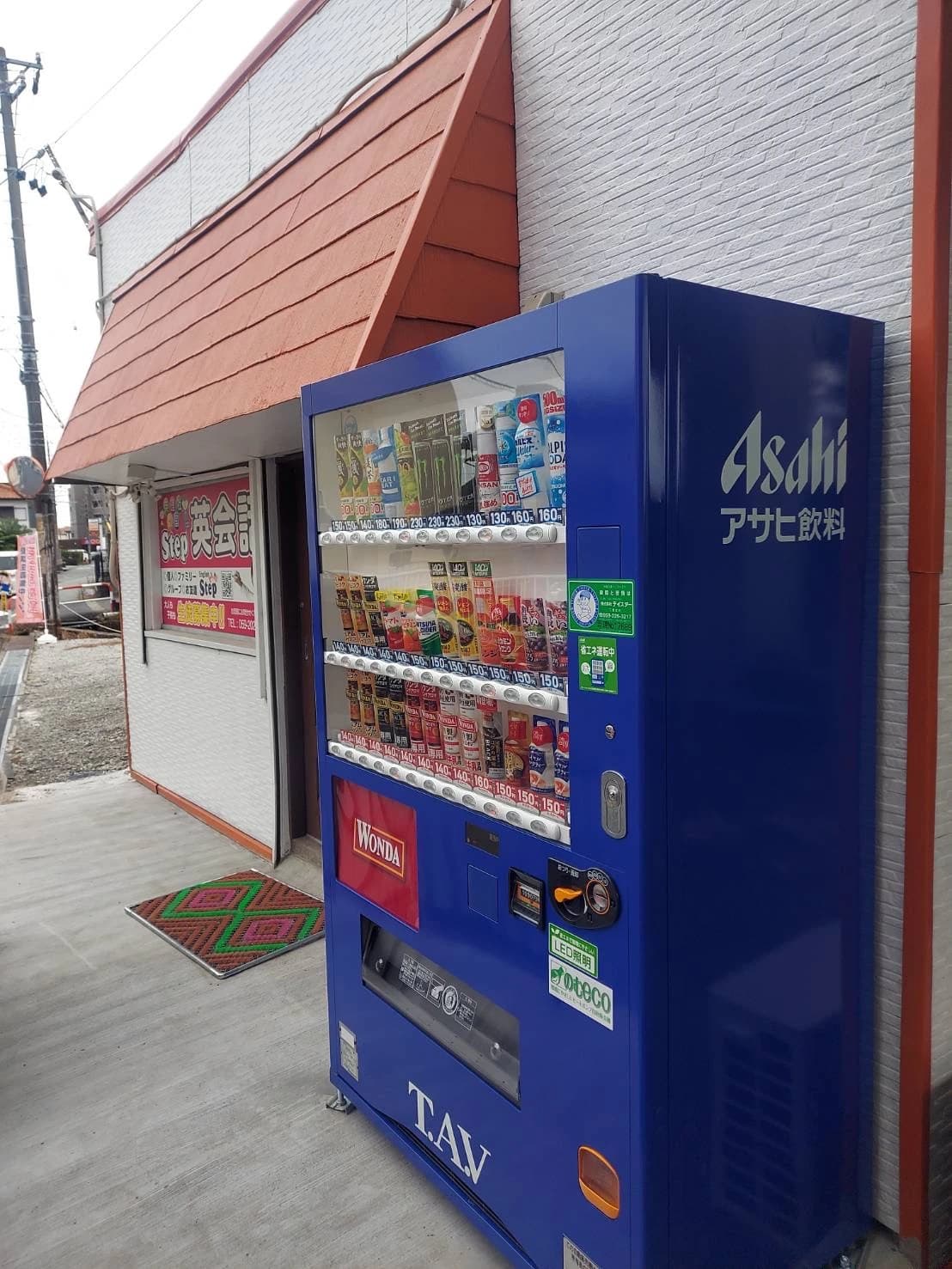 サムネイル画像 5