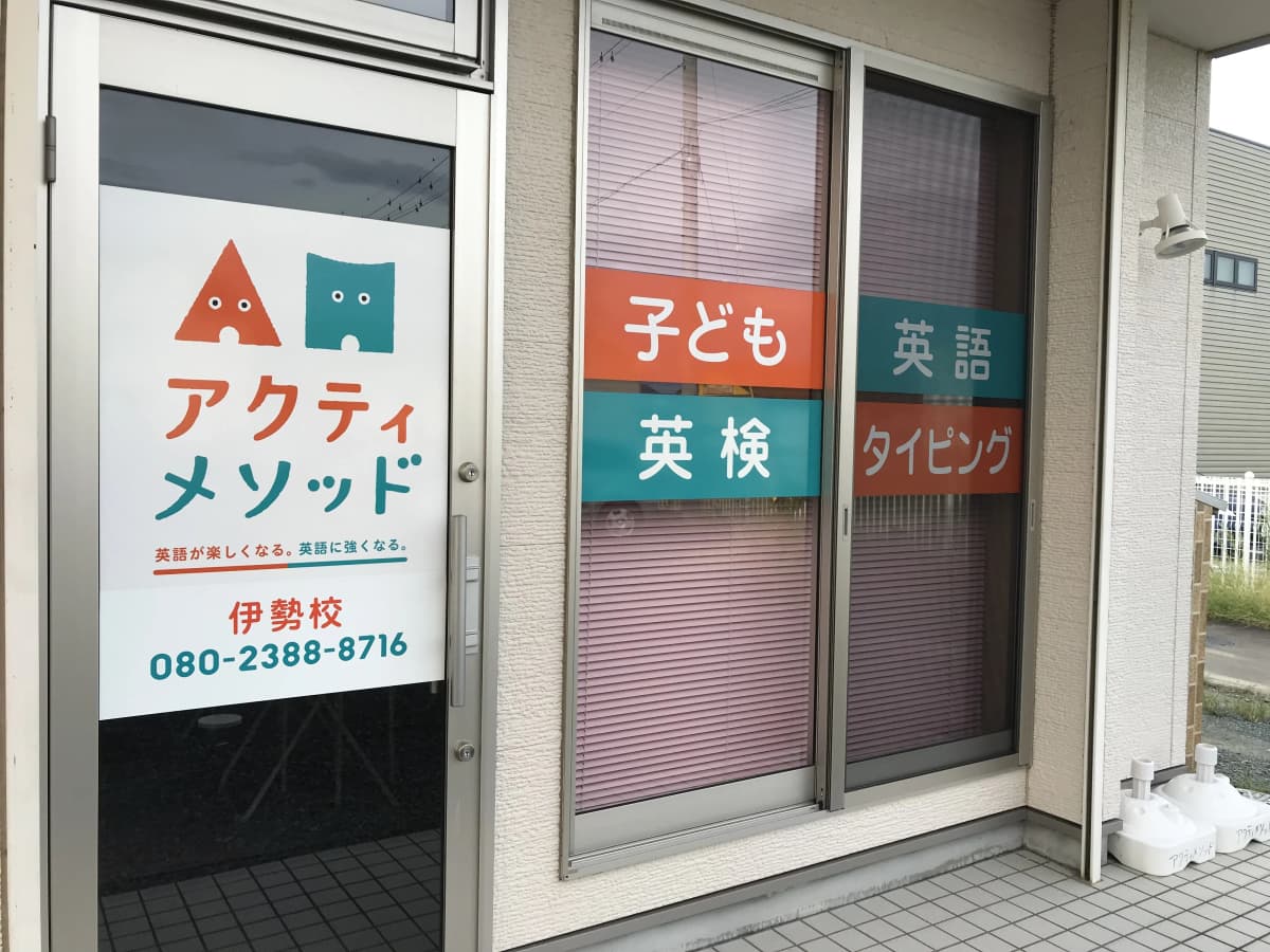 サムネイル画像 5