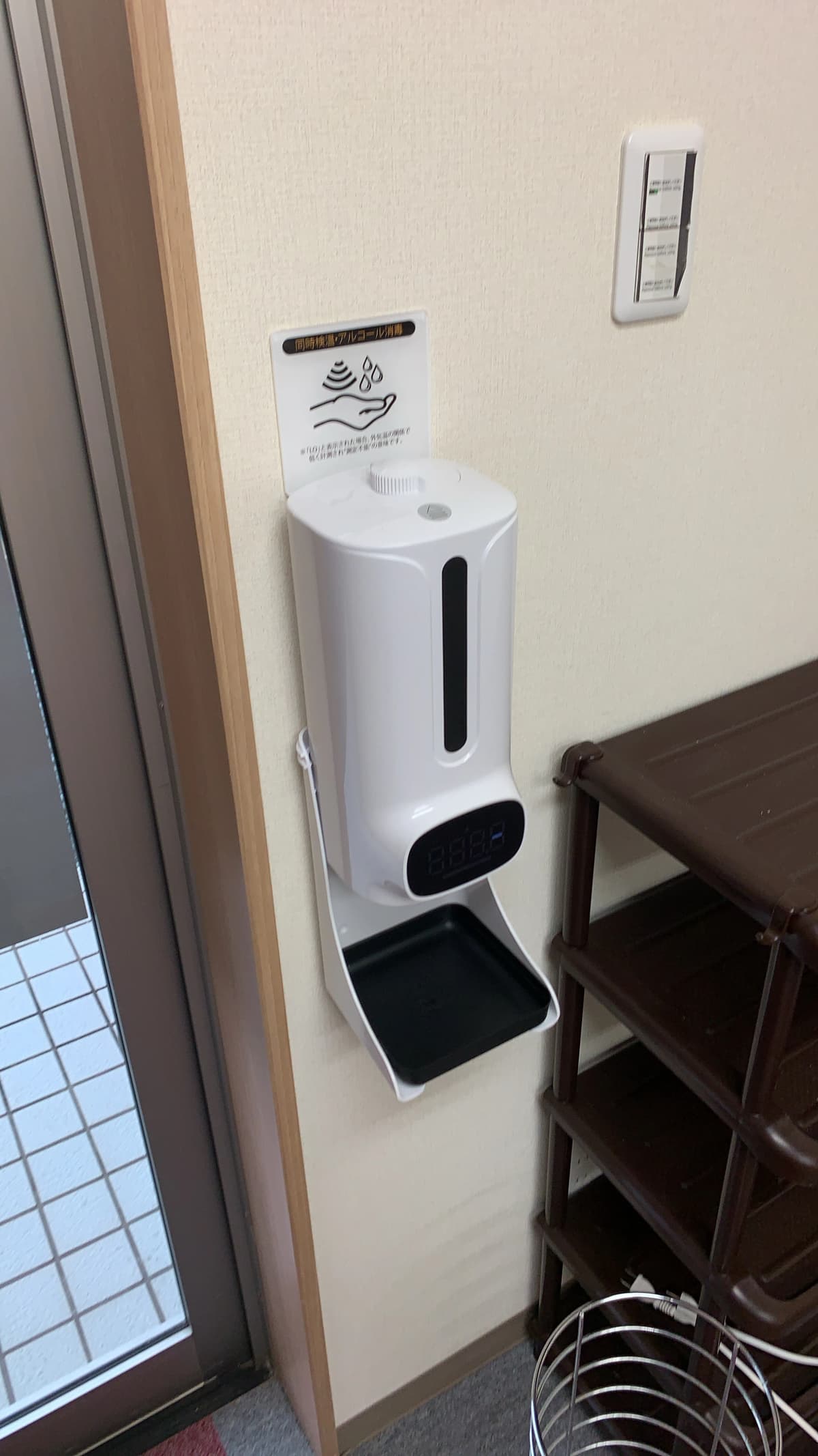 サムネイル画像 6