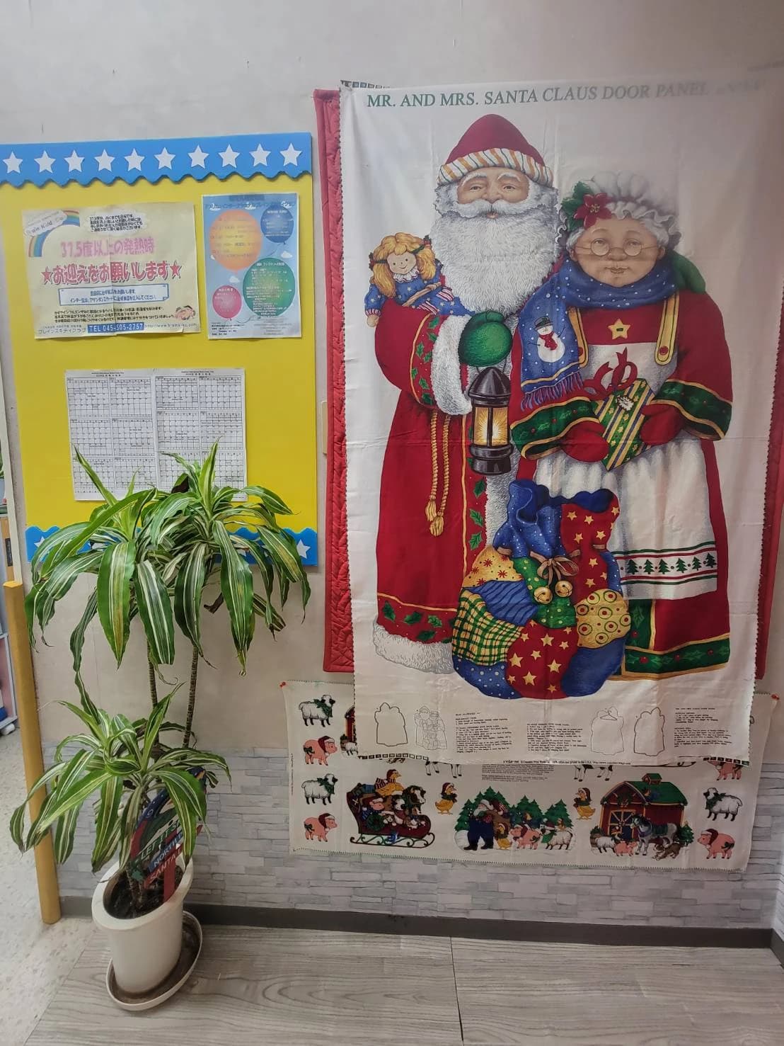 Brains Kiddy Club(ブレインズ・キディクラブ) 英語・英会話 阿倉川駅前校 画像 40