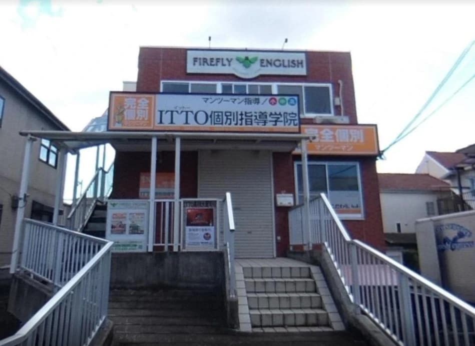 Firefly English Discovery Center 高槻校のメイン画像