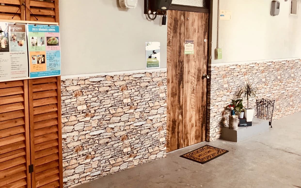 Firefly English Discovery Center 千里丘校のサムネイル画像 2