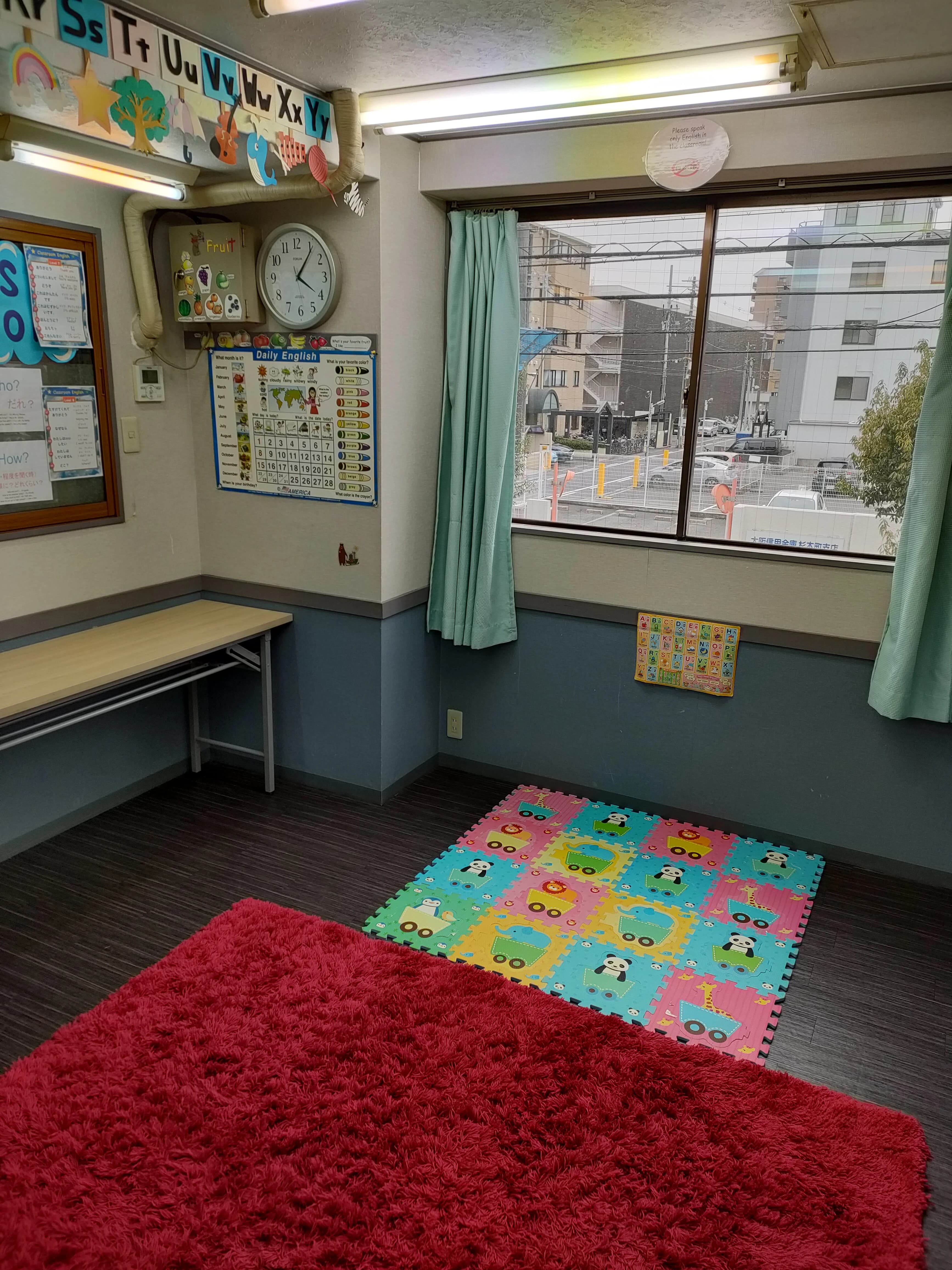 ARE YOU GLOBAL(アーユーグローバル) 語学スクール 英語・英会話 山之内教室のサムネイル画像 2