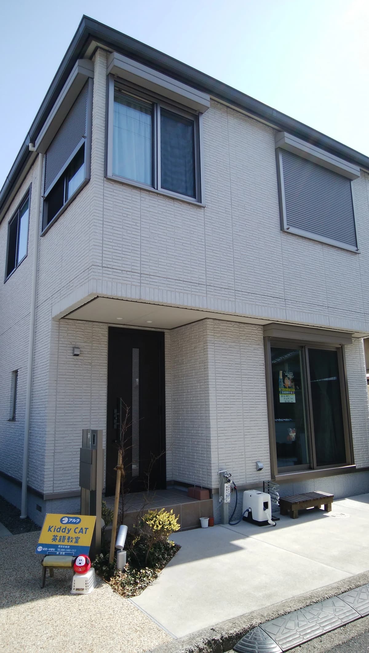 サムネイル画像 3