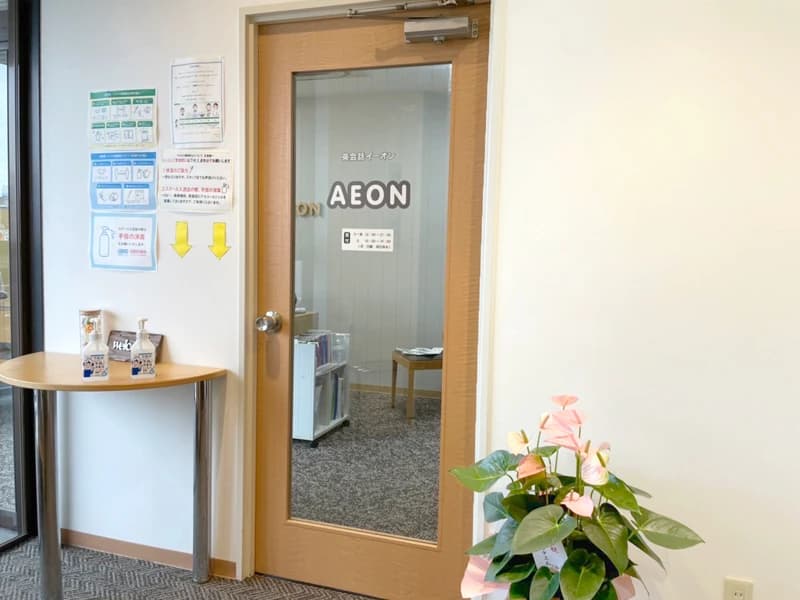 サムネイル画像 6