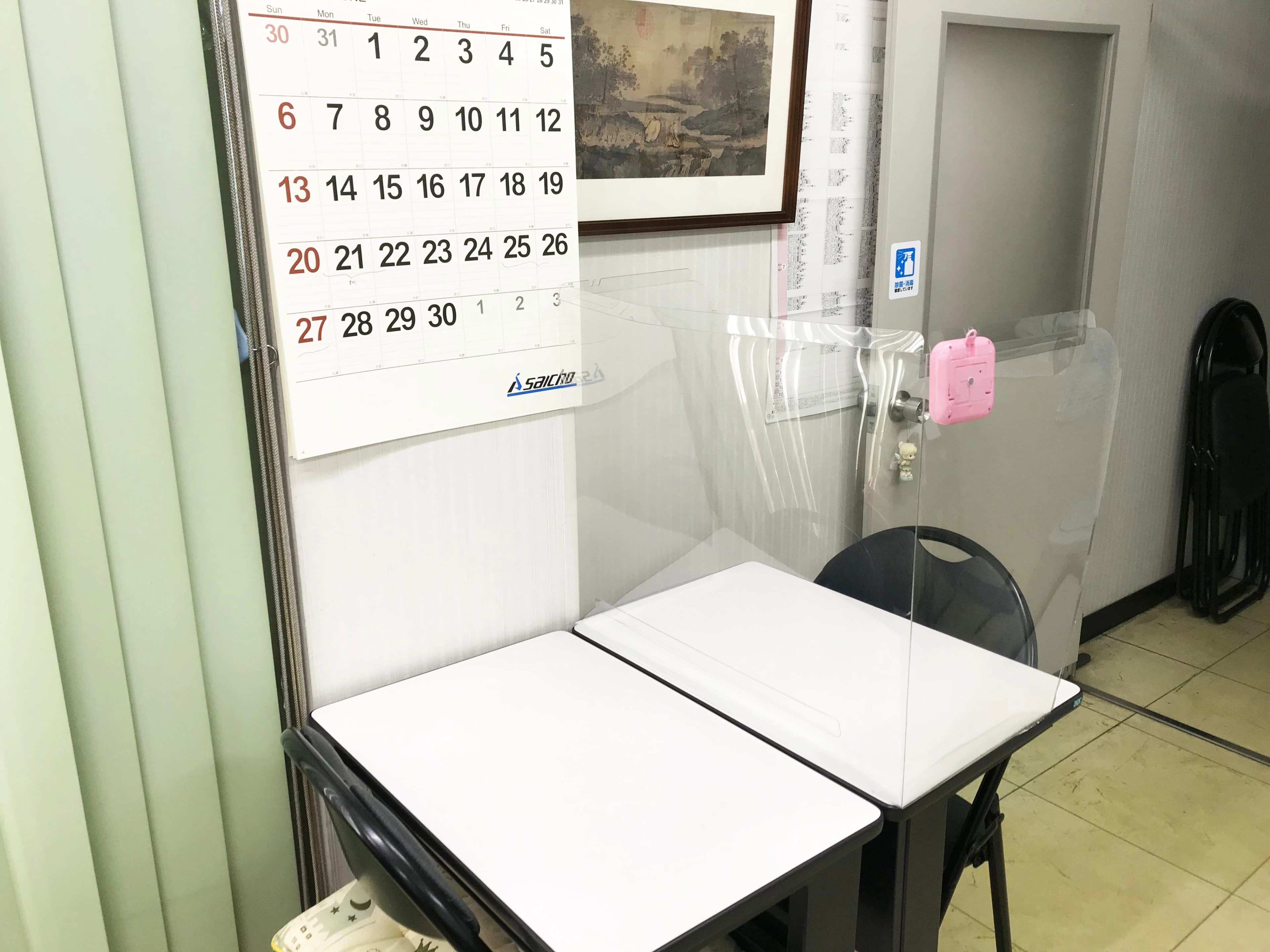 サムネイル画像 4