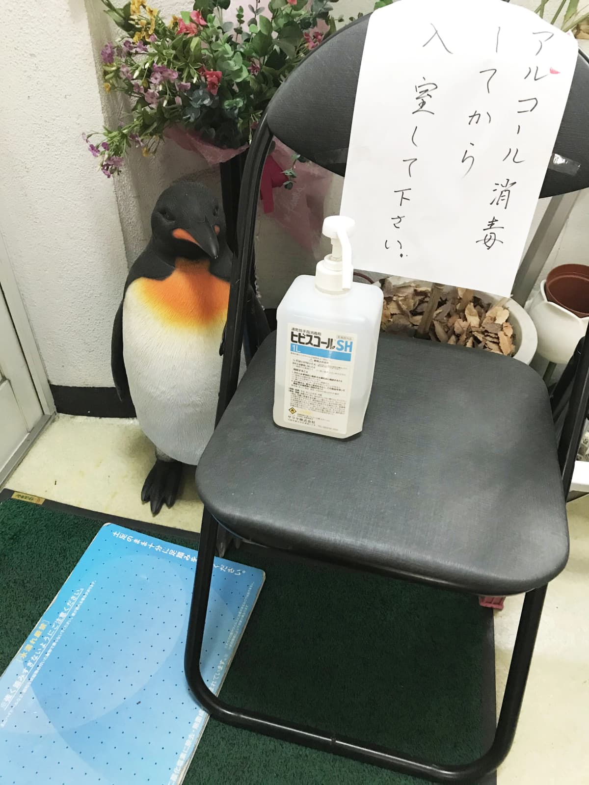 サムネイル画像 5