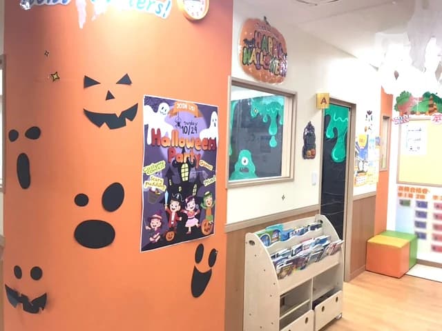 ENGLISH WORLD(イングリッシュワールド) 天王寺校のサムネイル画像 4