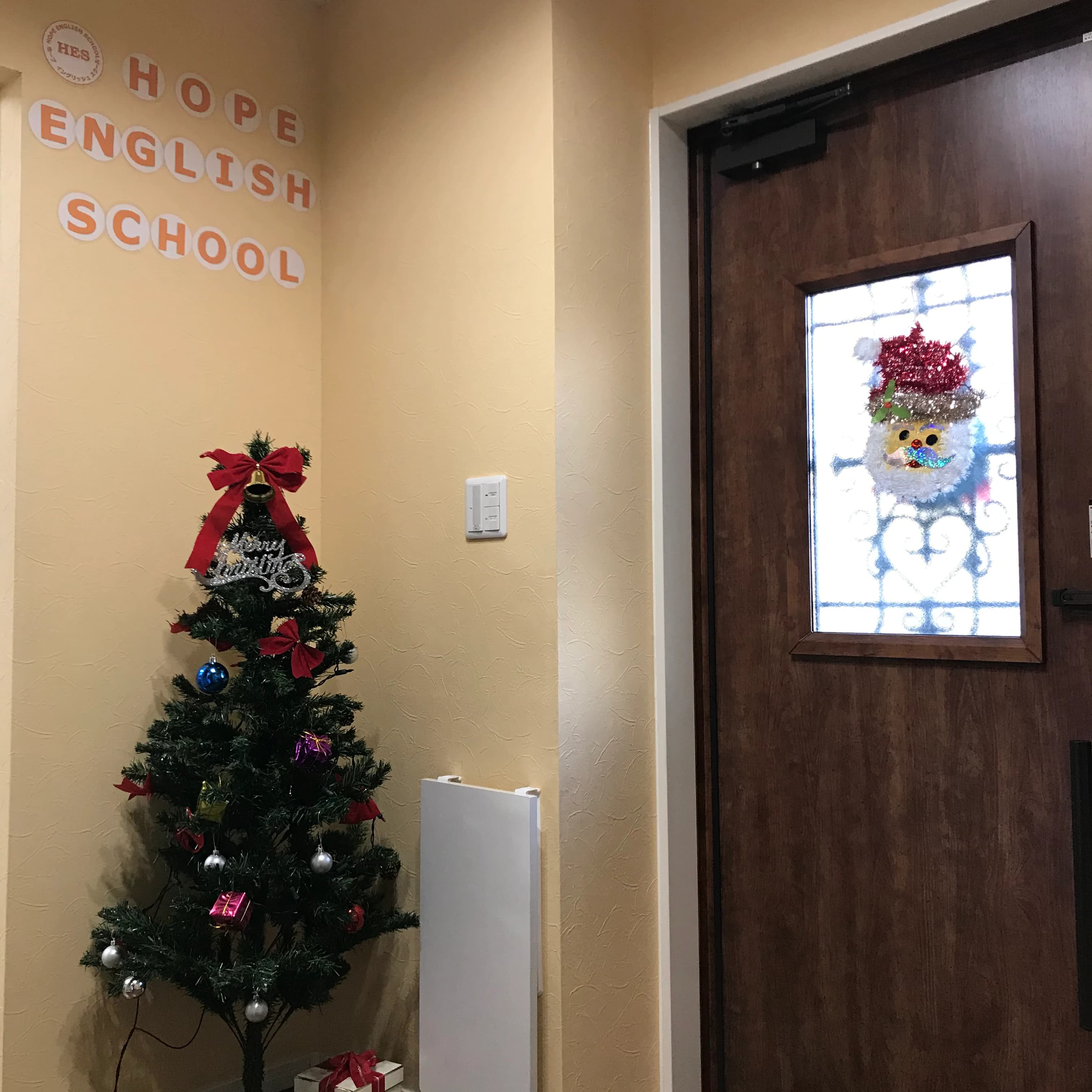 HOPE ENGLISH SCHOOL(ホープイングリッシュスクール) 上野芝町教室のサムネイル画像 3