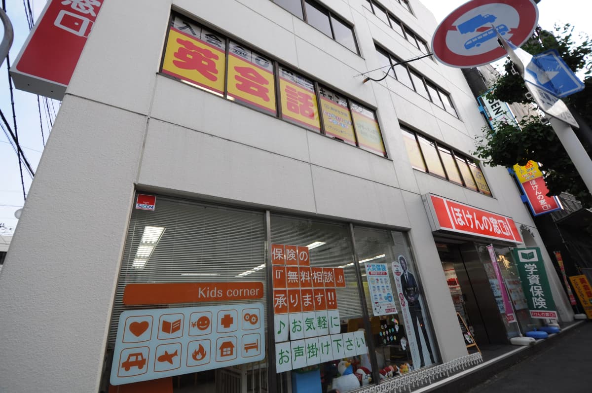 サムネイル画像 3