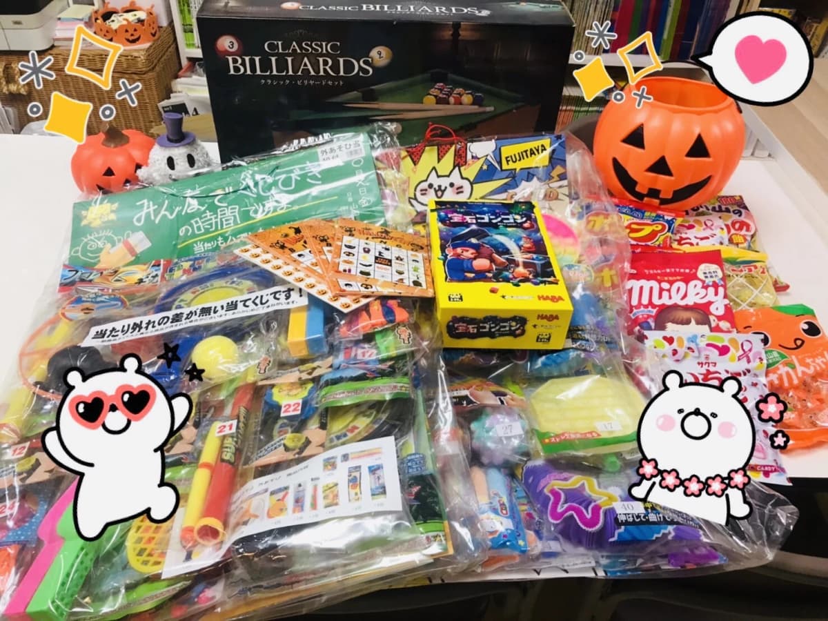 サムネイル画像 3