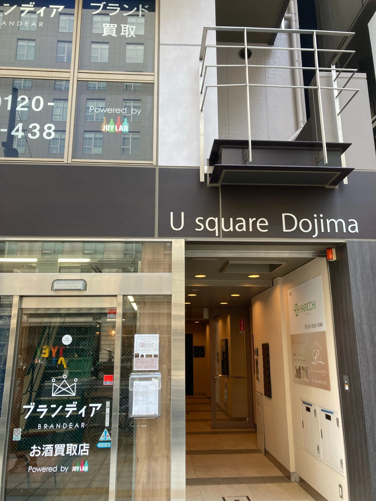 サムネイル画像 6