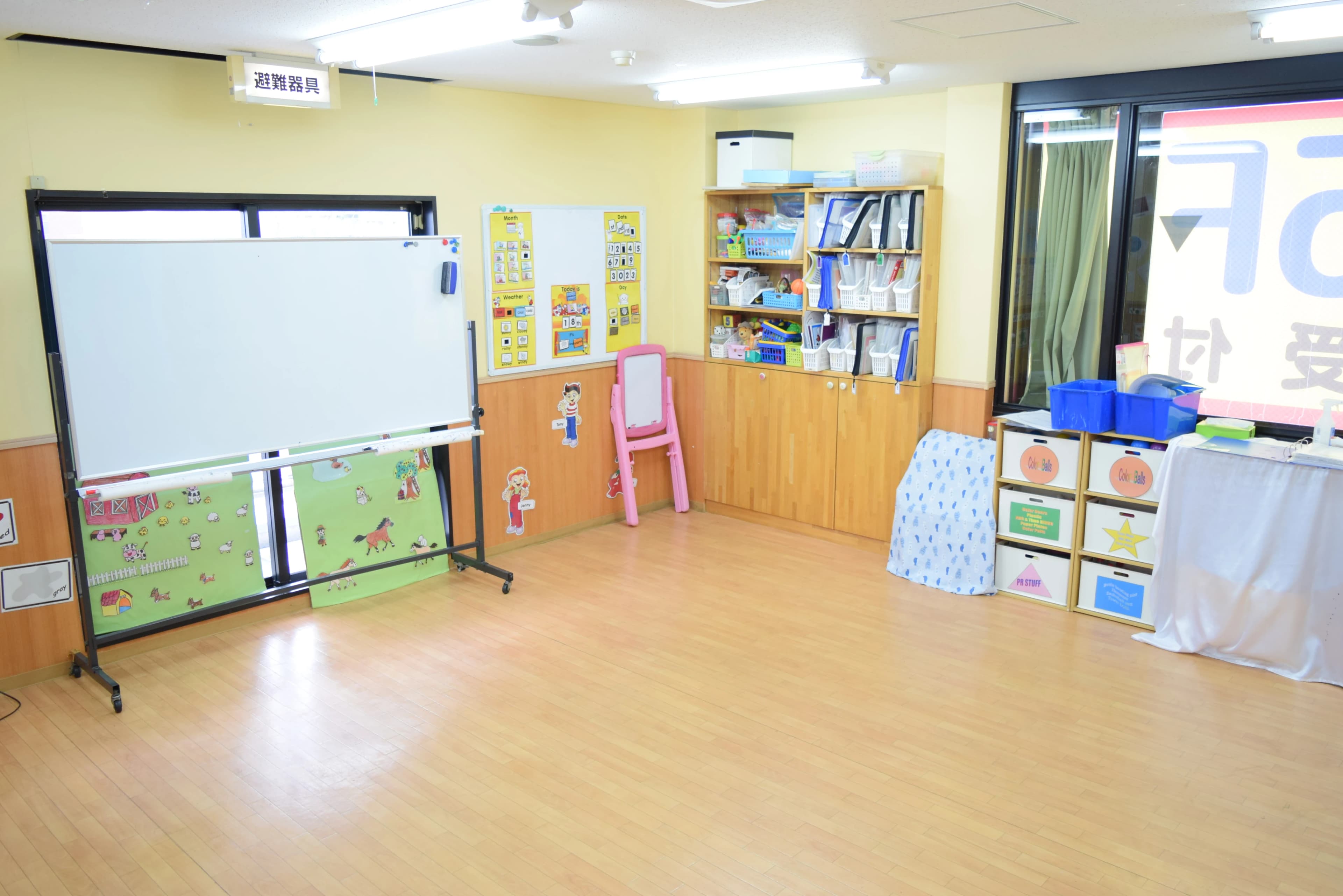 ENGLISH WORLD(イングリッシュワールド) 茨木校のサムネイル画像 5