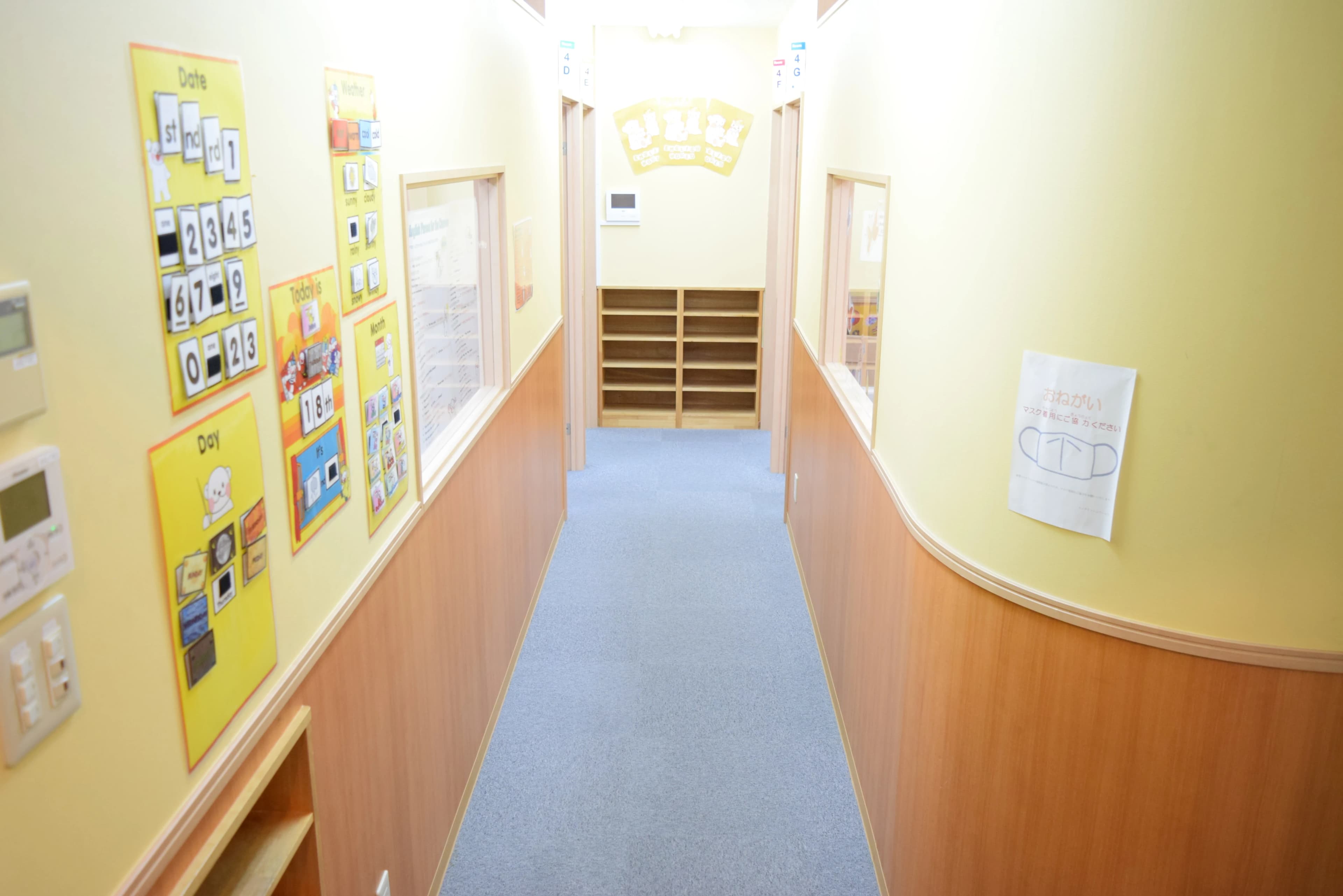 ENGLISH WORLD(イングリッシュワールド) 茨木校のメイン画像