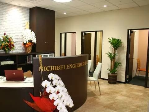 日米英語学院 梅田校のメイン画像