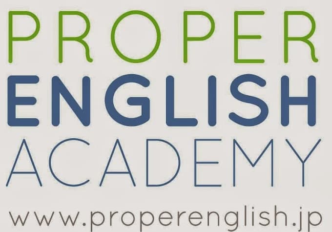 PROPER ENGLISH ACADEMY(プロパーイングリシュアカデミー) 北堀江教室のサムネイル画像 2