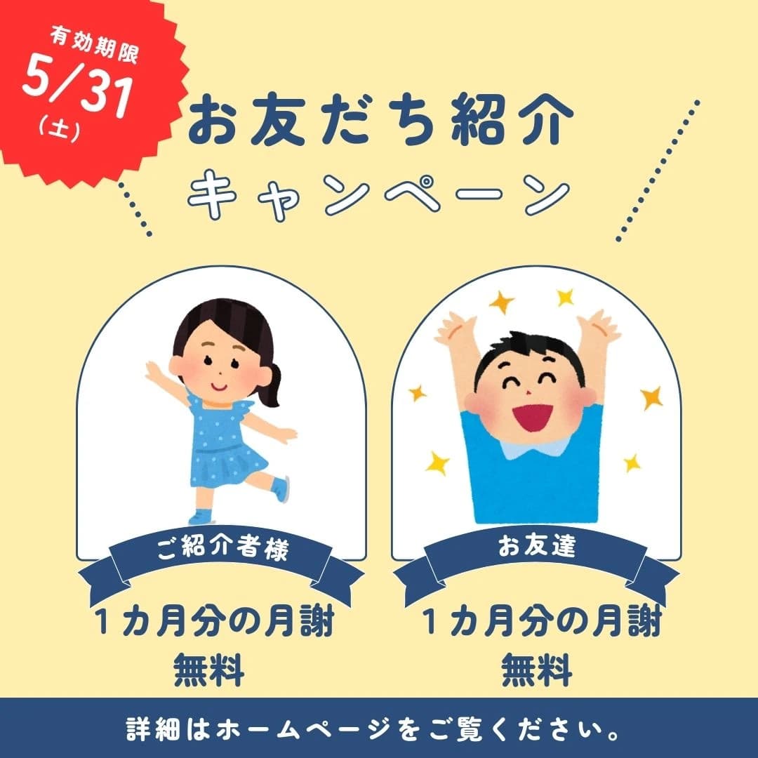 サムネイル画像 3