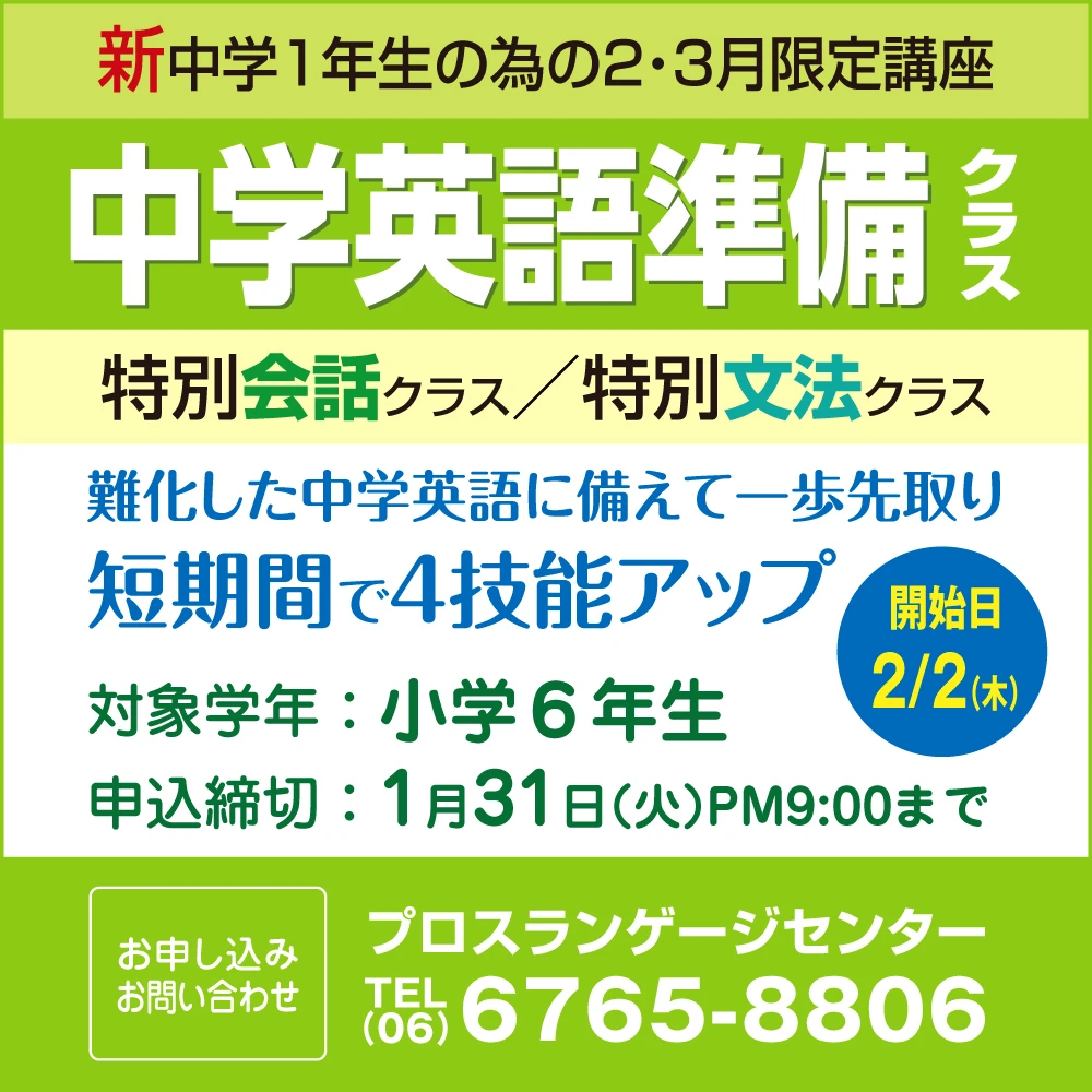 サムネイル画像 3