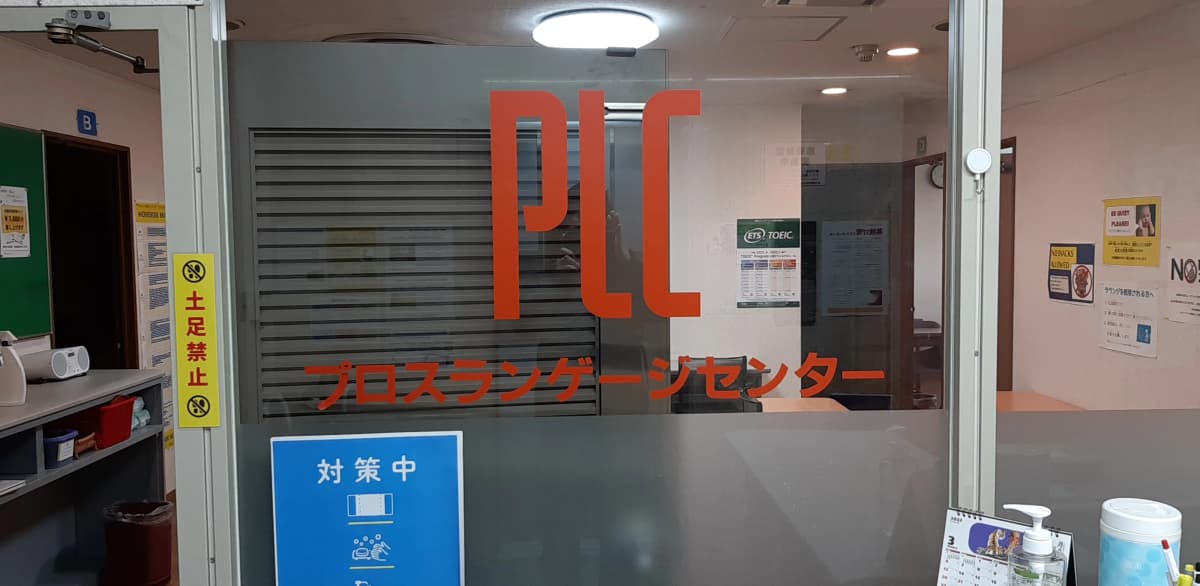 サムネイル画像 5