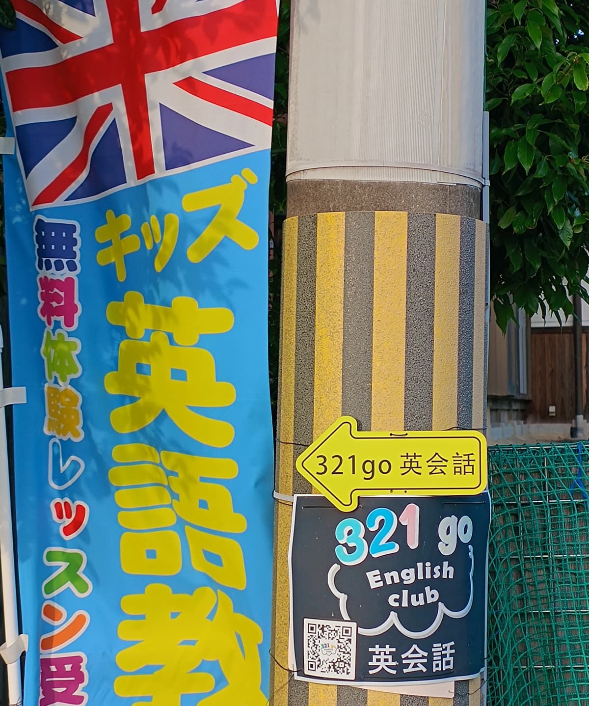 サムネイル画像 3