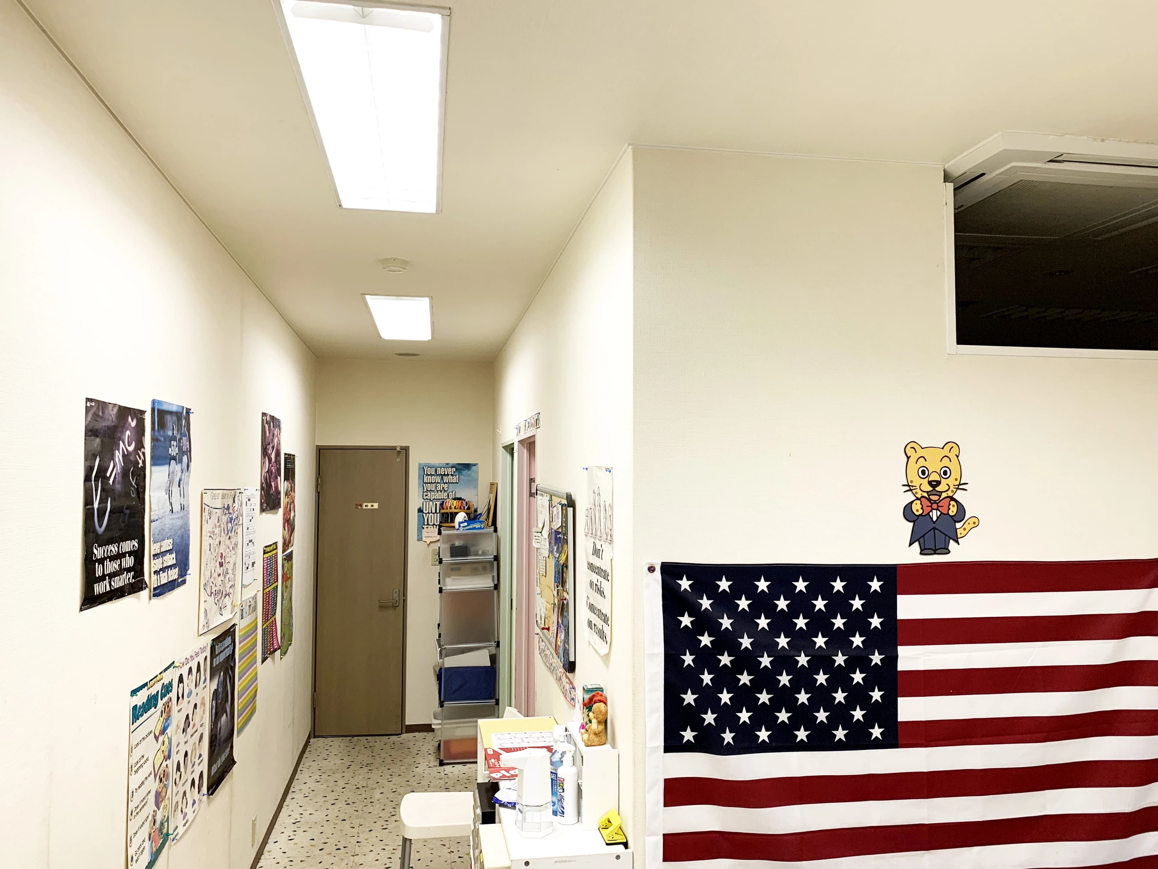 LEOPARD(レパード) 英語・英会話 佐井寺教室のサムネイル画像 2