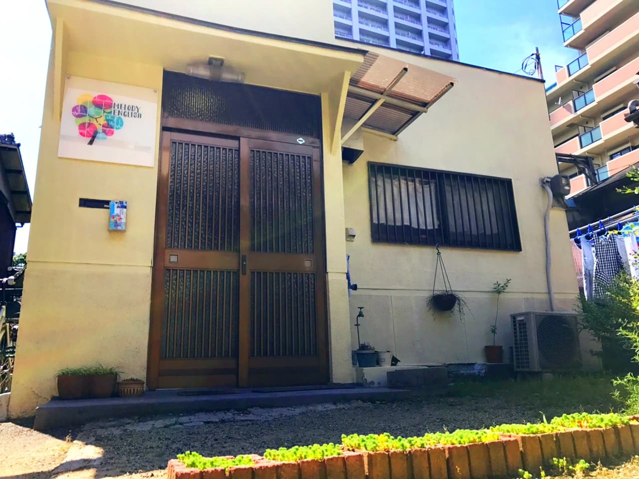 MELODY ENGLISH(メロディイングリッシュ) 鶴見教室のサムネイル画像 4