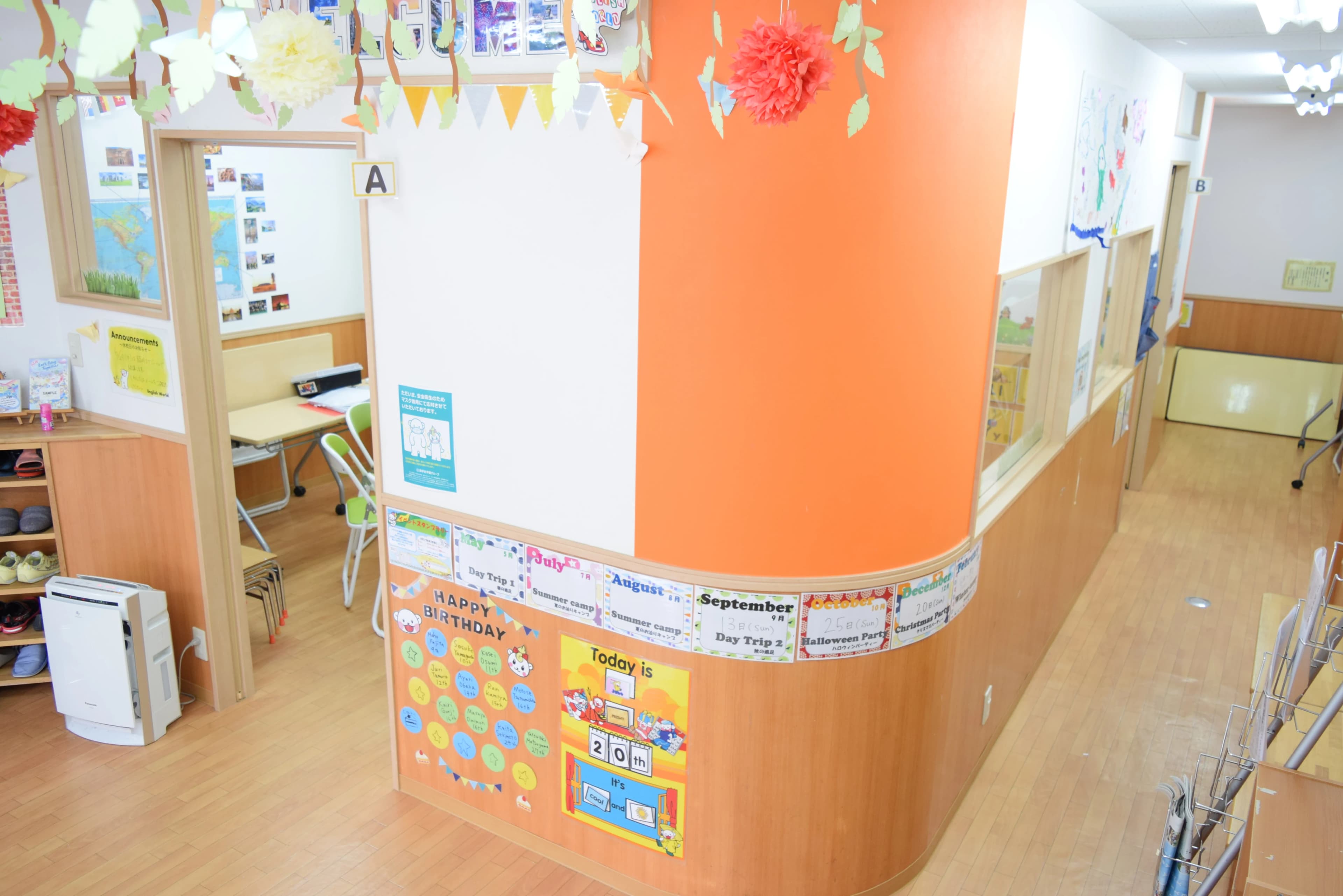 ENGLISH WORLD(イングリッシュワールド) 緑地公園校のサムネイル画像 4