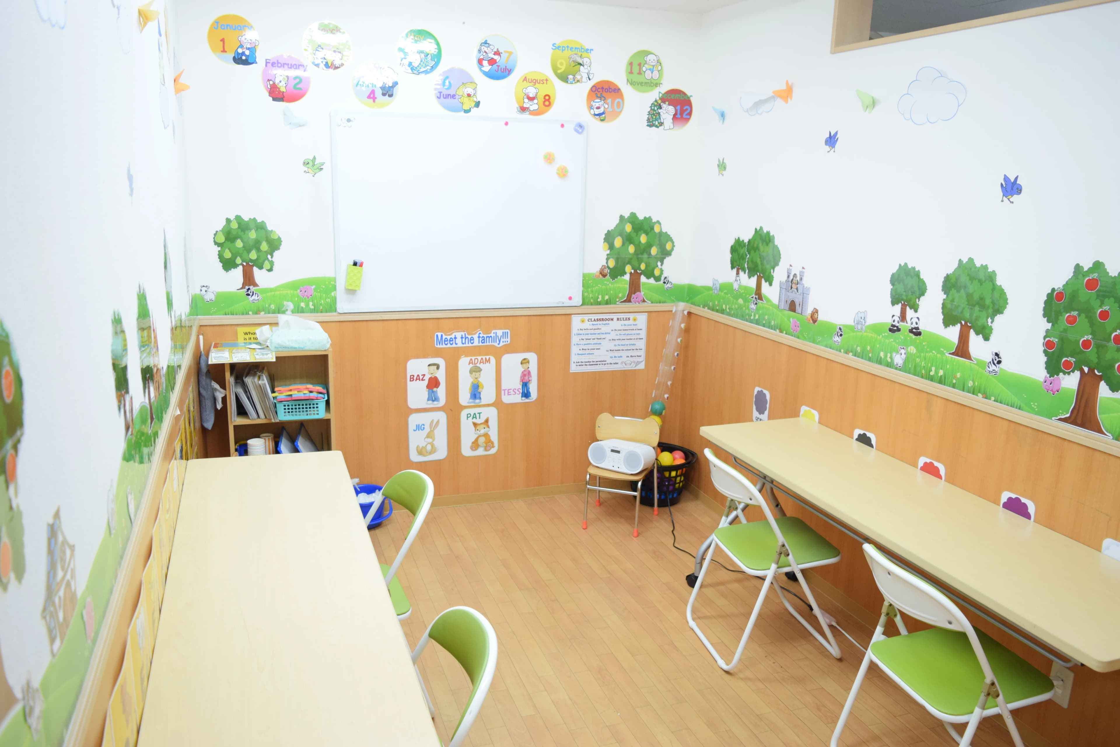 ENGLISH WORLD(イングリッシュワールド) 緑地公園校のサムネイル画像 5