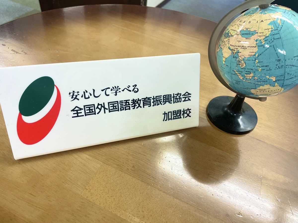 サムネイル画像 5