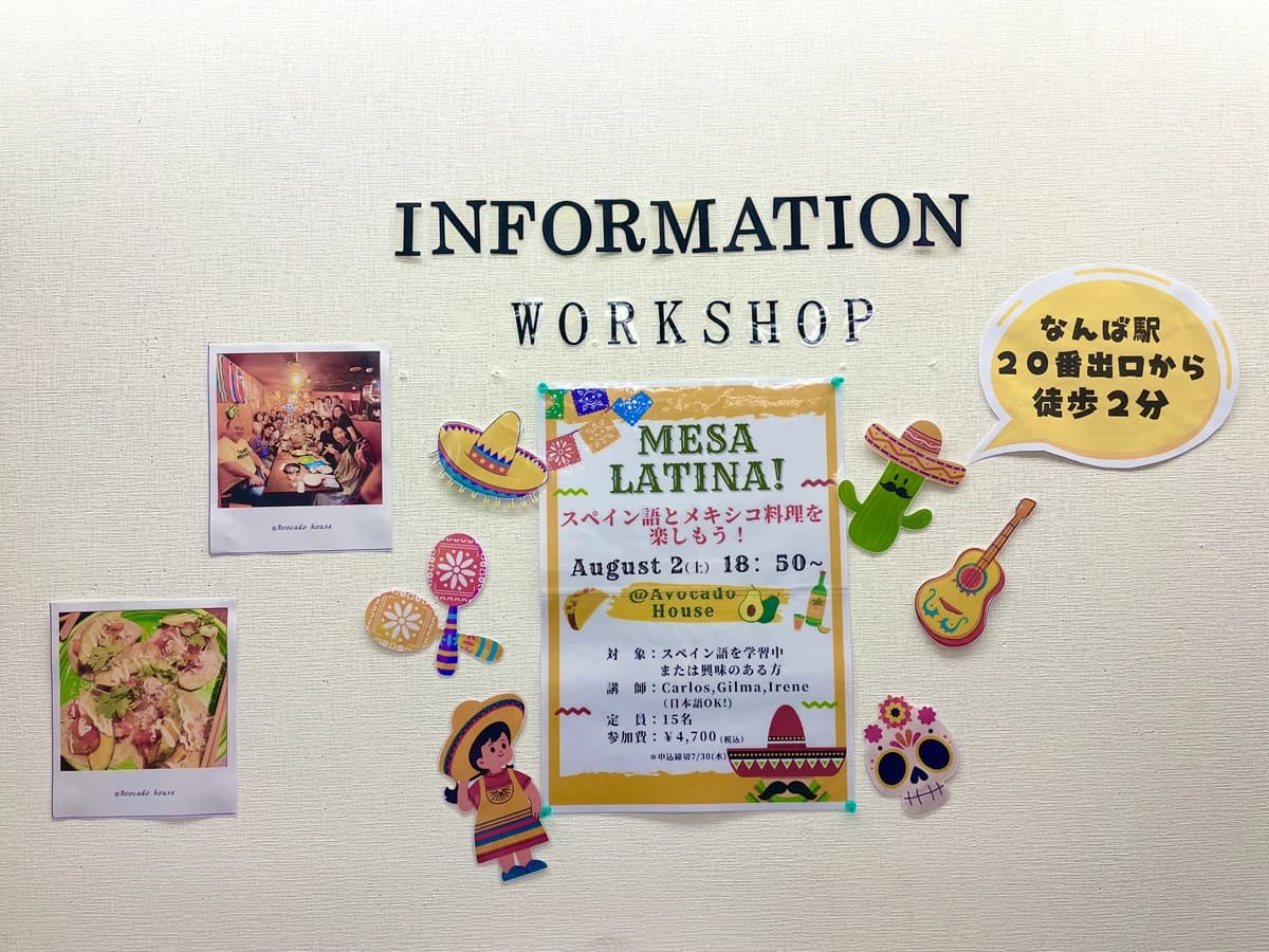 サムネイル画像 6