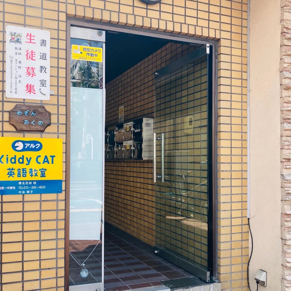 サムネイル画像 4