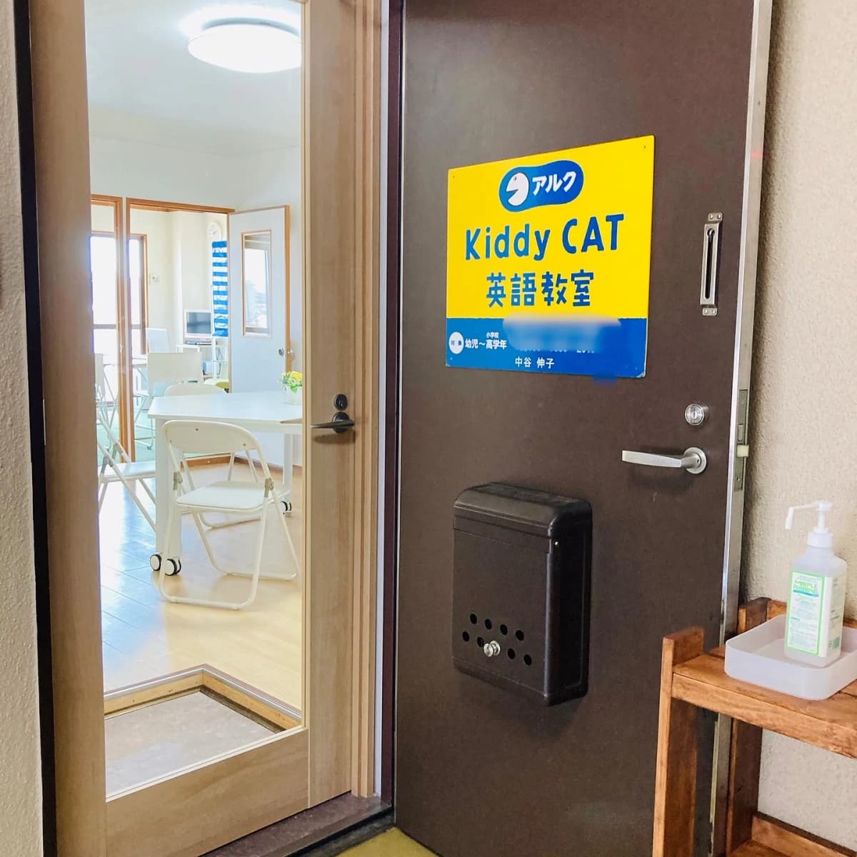 サムネイル画像 5