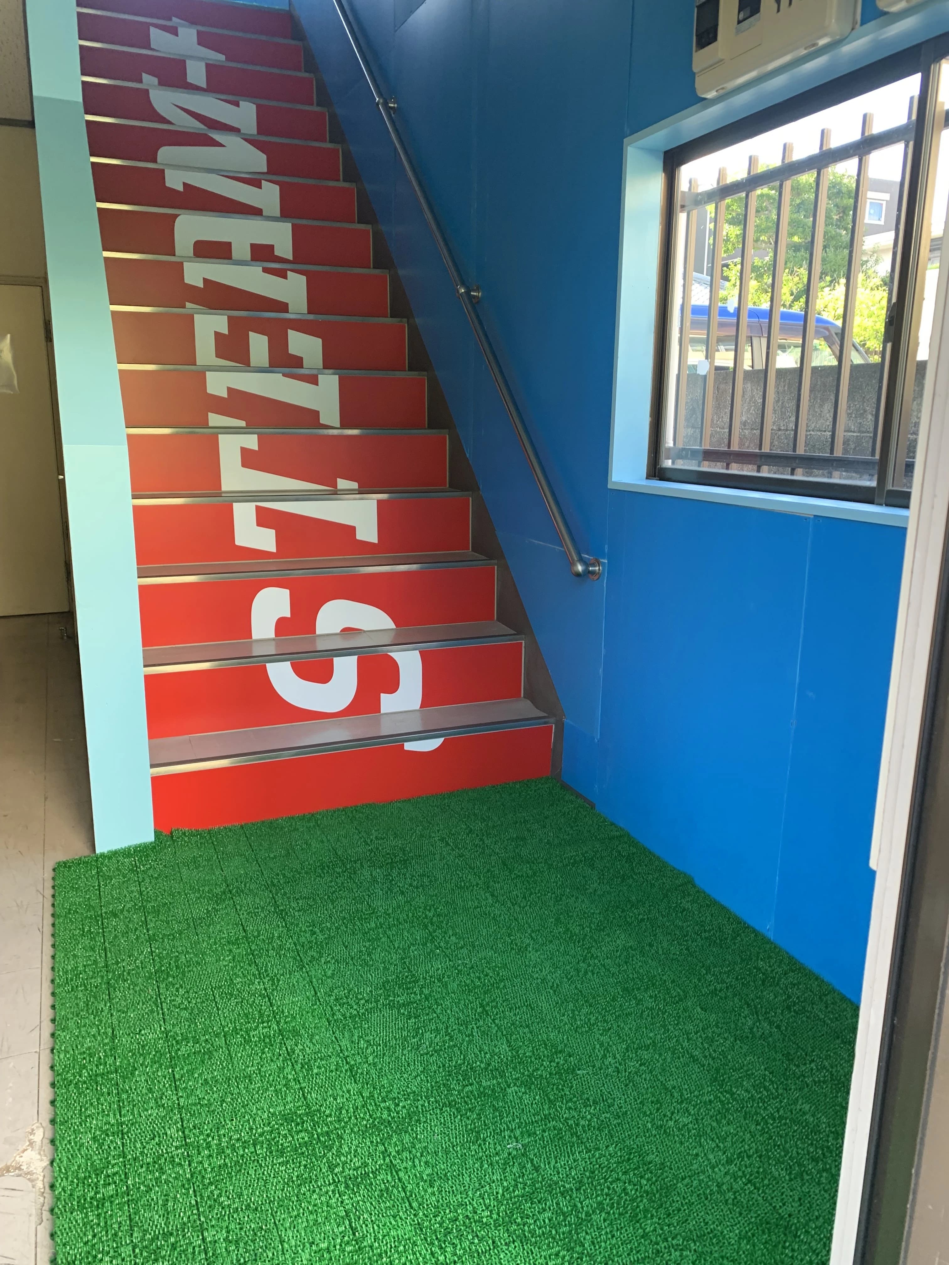 英会話モダンイングリッシュ 小野原校 画像 5