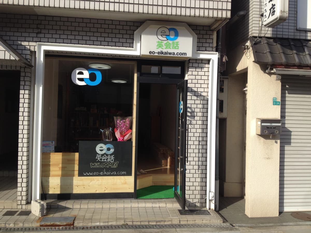 サムネイル画像 3