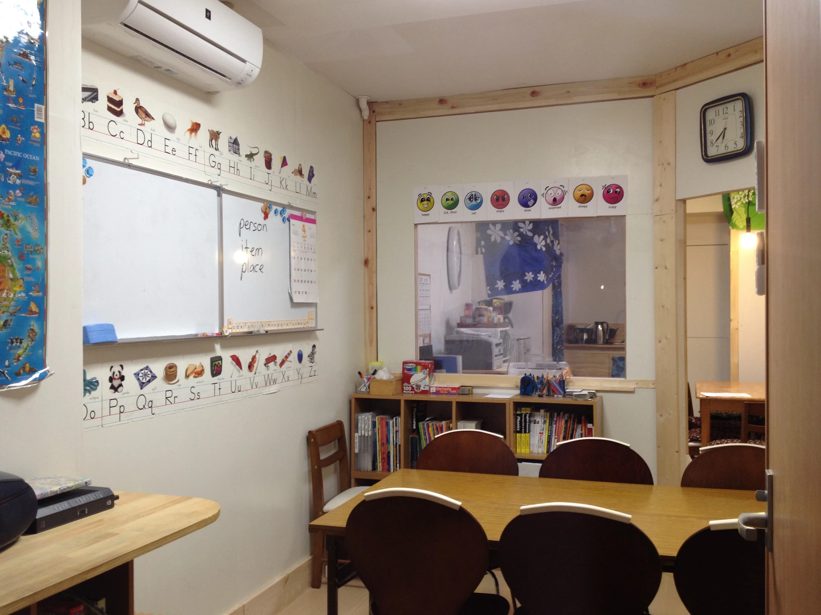 eo 英語・英会話 高倉町教室のサムネイル画像 3