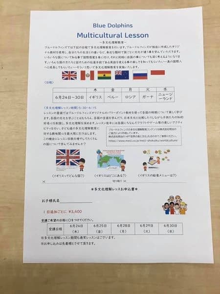 サムネイル画像 4