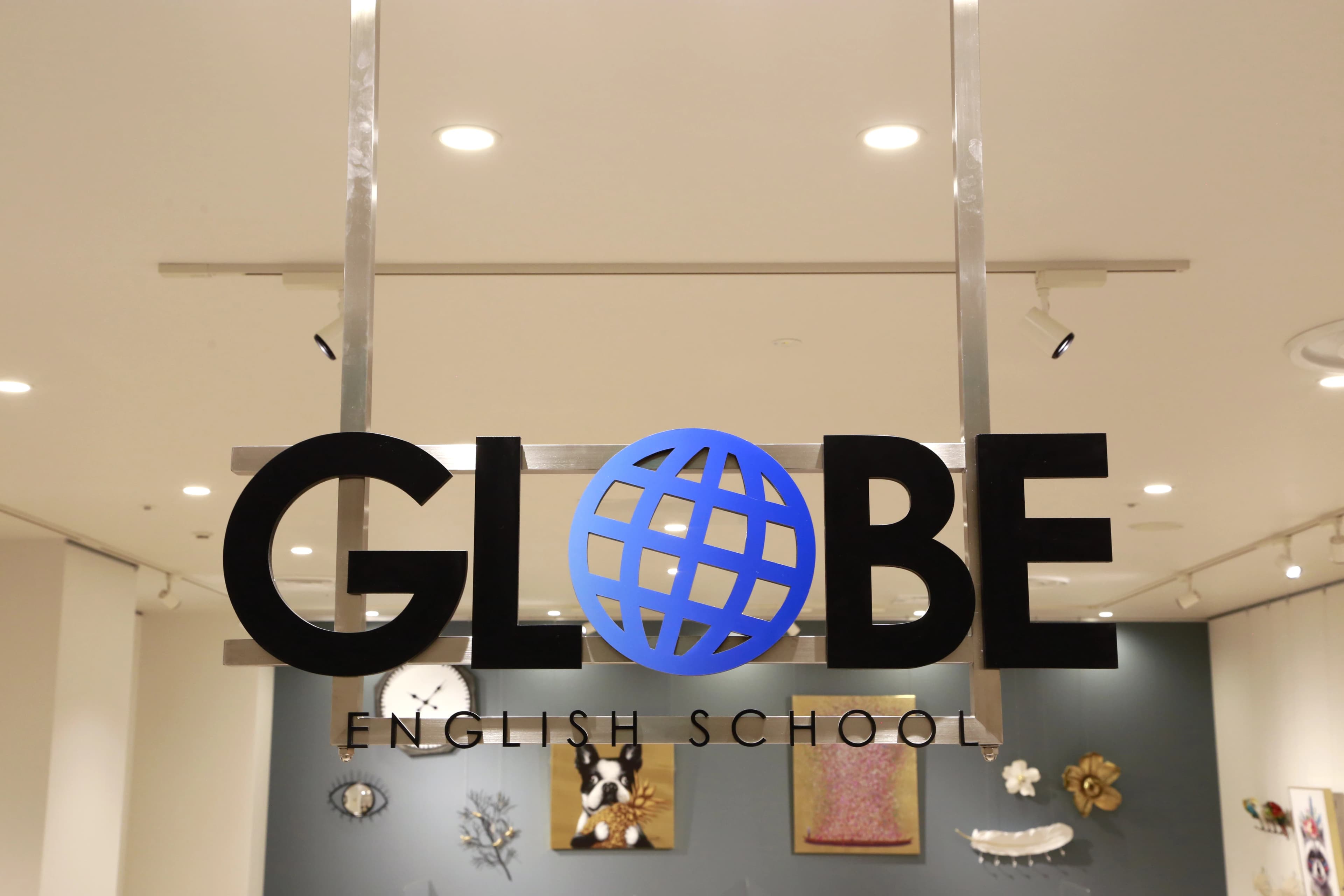 GLOBE英会話 心斎橋校 画像 8