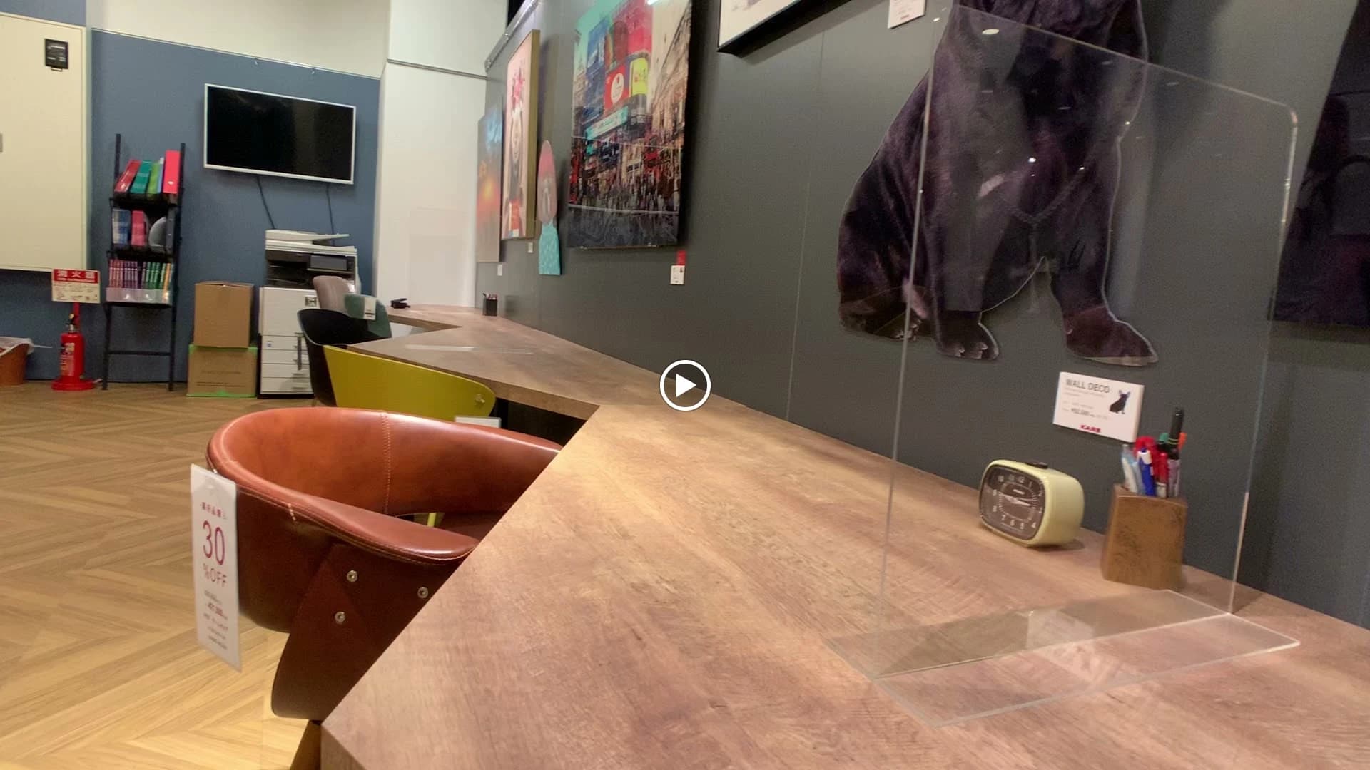 GLOBE英会話 梅田校のサムネイル画像 3