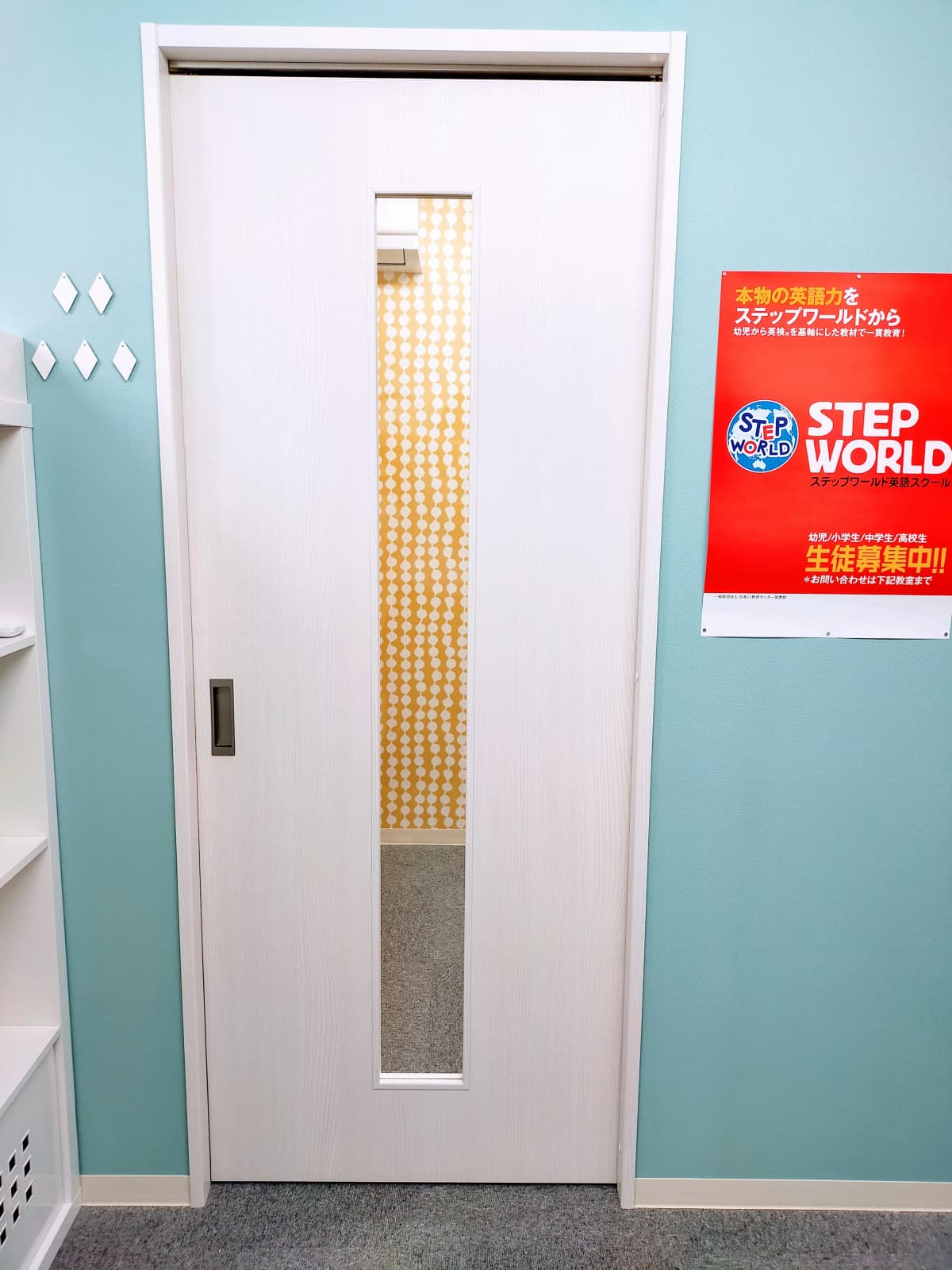 サムネイル画像 5