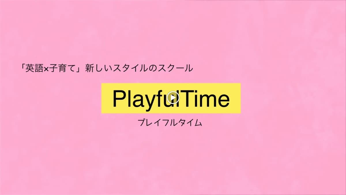 サムネイル画像 3