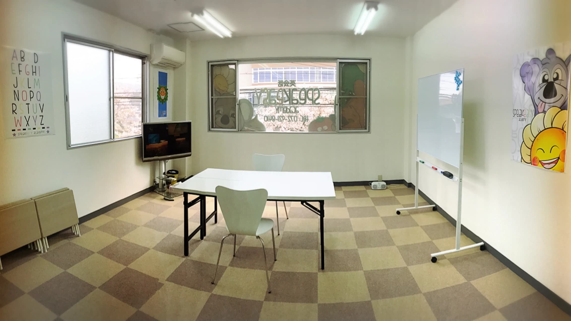 SPEAKEASY ACADEMY(スピークイージーアカデミー) 英語・英会話 山本町南教室のサムネイル画像 3