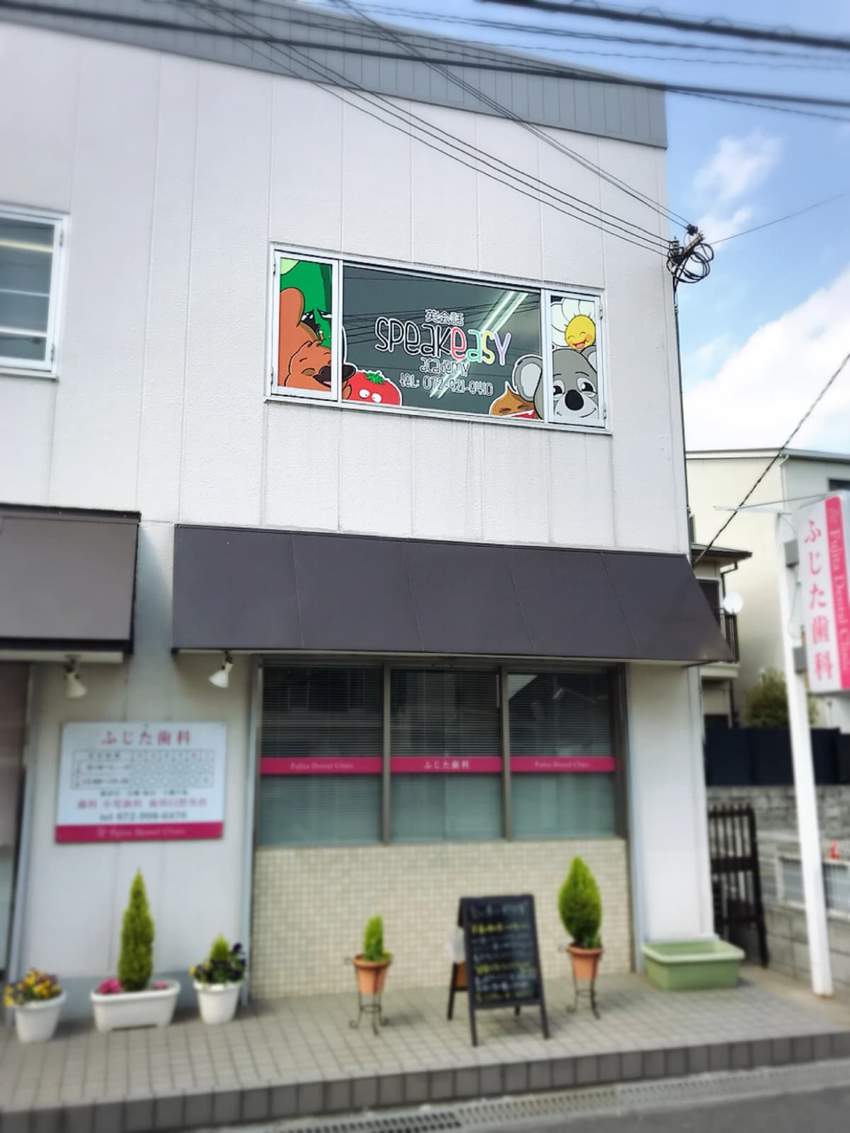 サムネイル画像 5