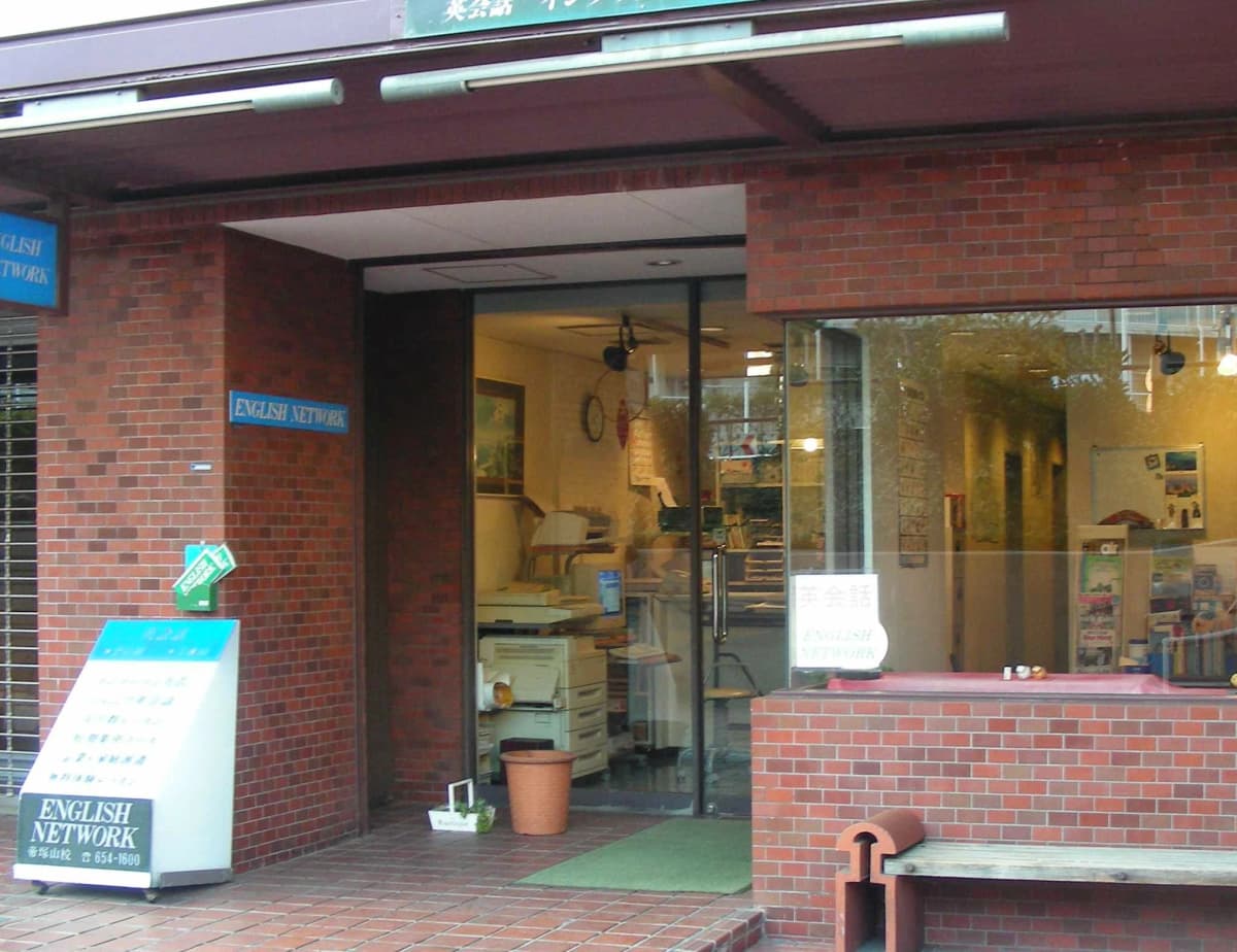 サムネイル画像 3