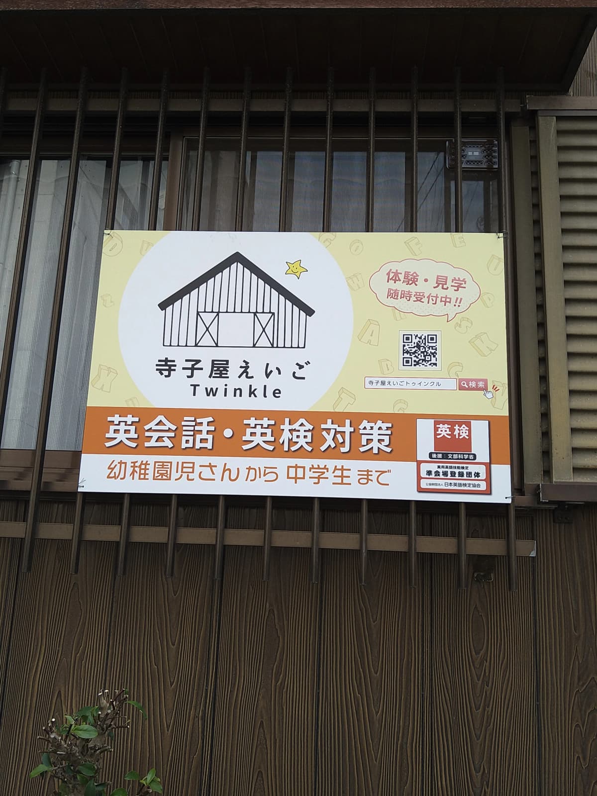 サムネイル画像 5