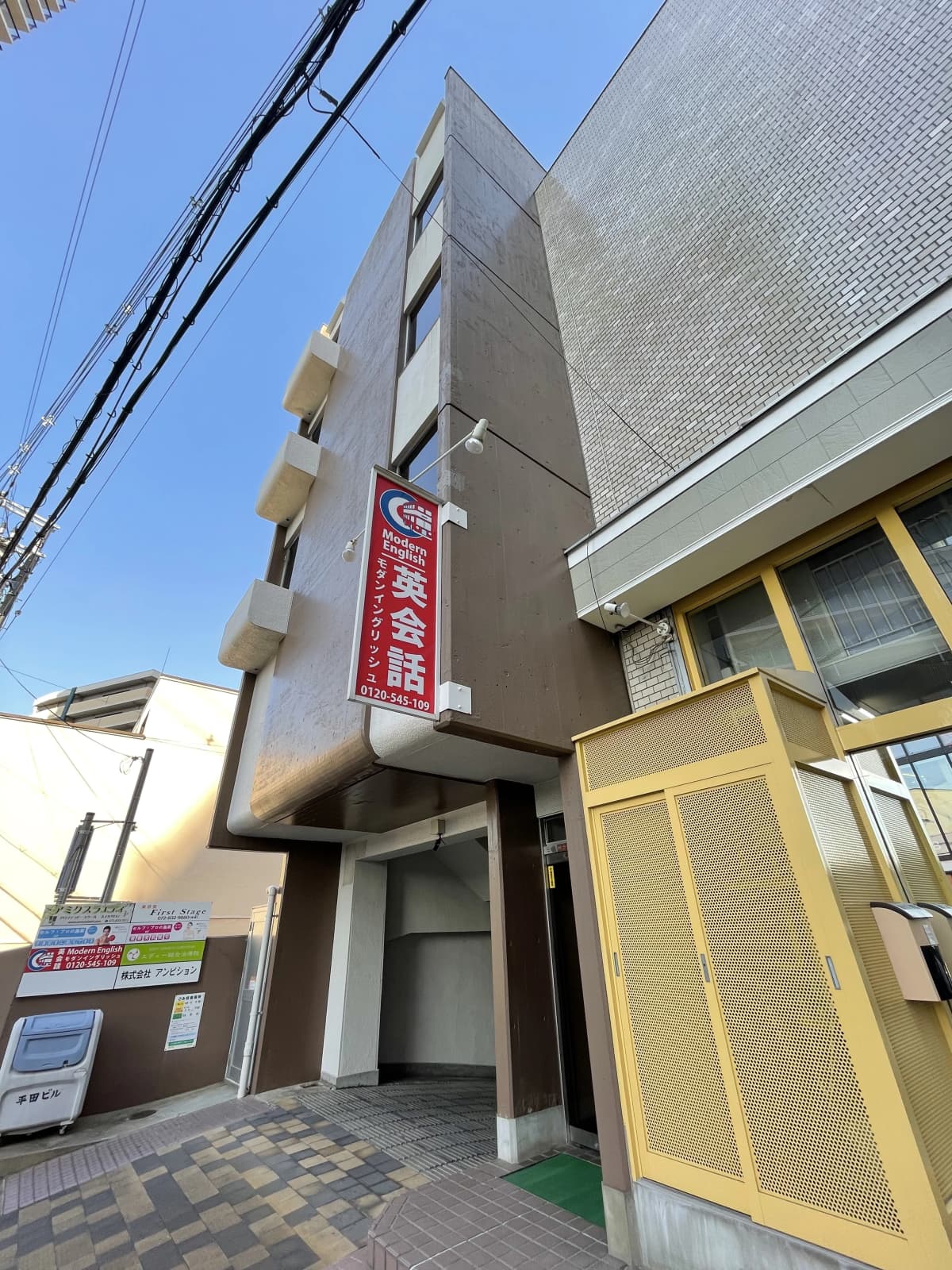 サムネイル画像 5