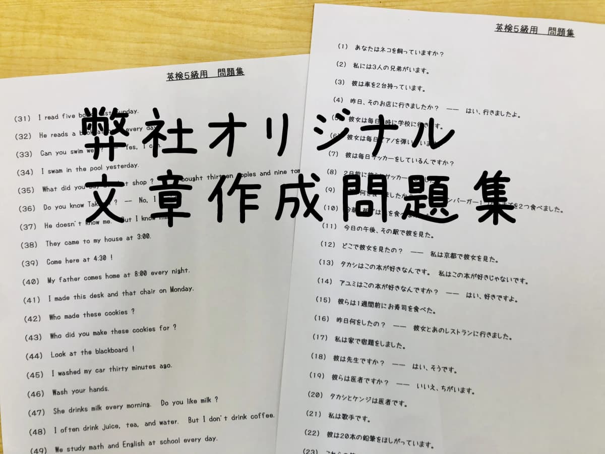 サムネイル画像 3