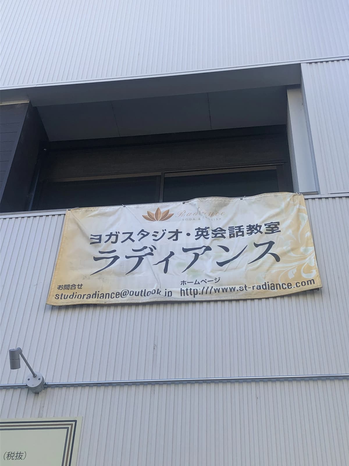 サムネイル画像 4