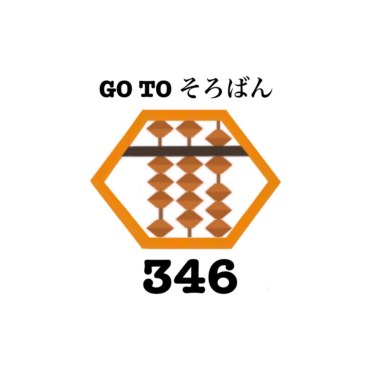 サムネイル画像 5